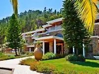 Do Ferreira do Zêzere